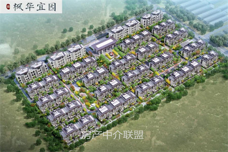 龙都格林学府套三，全明户型好楼层，带车位、附